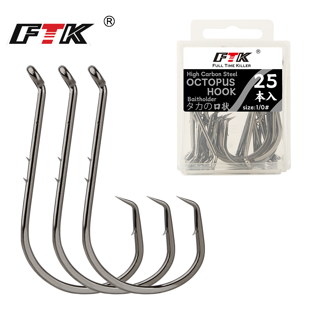 Fishing Hook Circle - FTK釣り針 タコ釣り用サークルフック 1-6号 # -50個 1/0-8/0