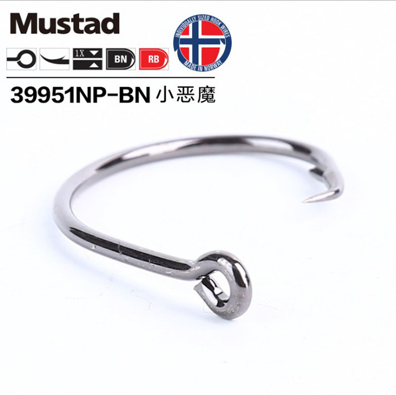 Mustad-ステンレス鋼の釣り針,頑丈な釣り針,防錆,キャ - Fishing Hook Barbless のレビューと価格