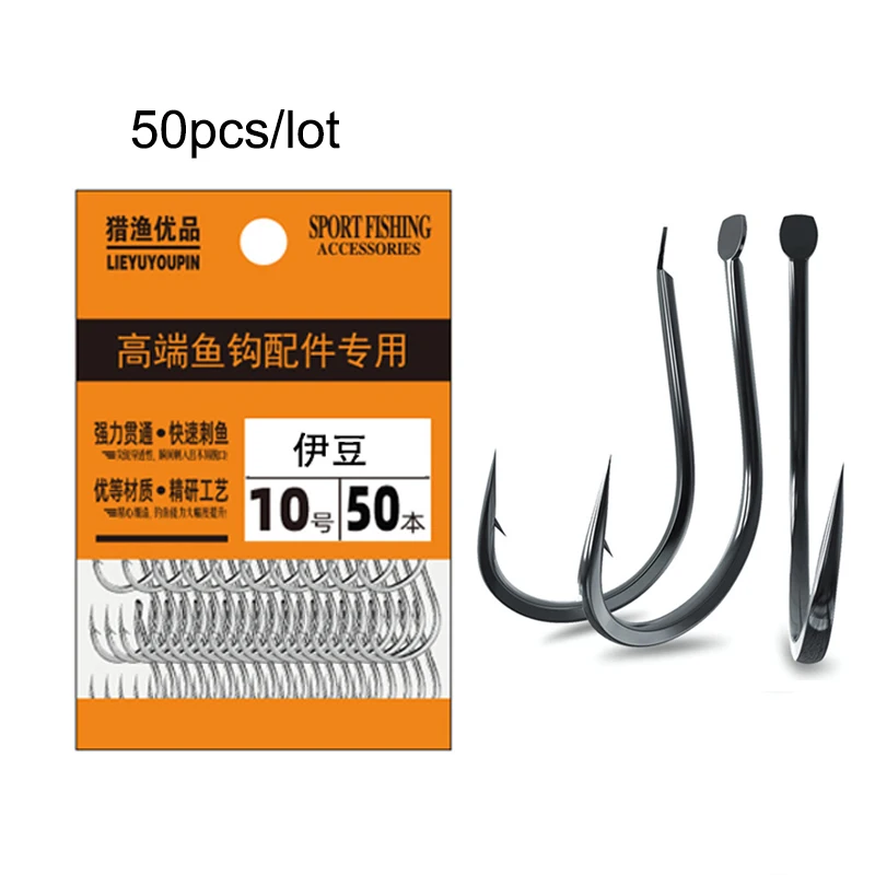 50 個の小さな釣りフック高炭素鋼淡水サイズ 1 - 13  - Fishing Hook Barbless のレビューと価格